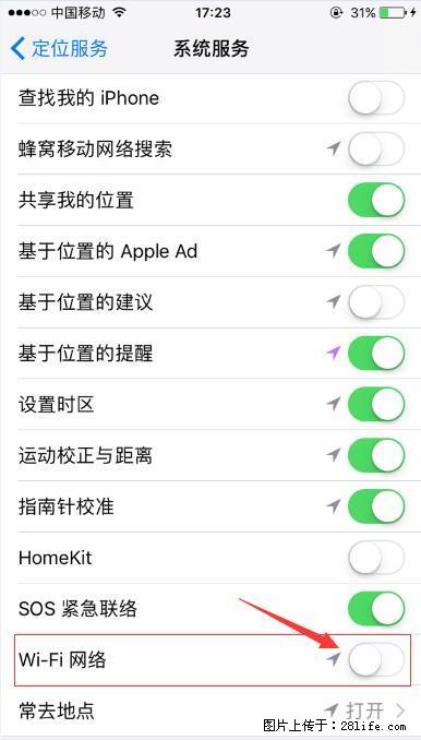 iPhone6S WIFI 不稳定的解决方法 - 生活百科 - 巴音郭楞生活社区 - 巴音郭楞28生活网 bygl.28life.com