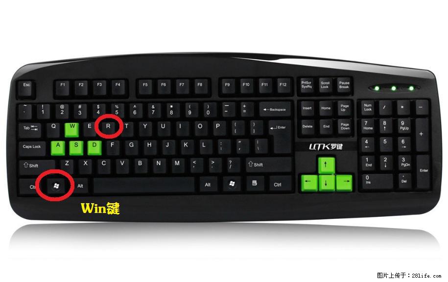 Photoshop不能直接拖拽打开图片的解决办法 - 生活百科 - 巴音郭楞生活社区 - 巴音郭楞28生活网 bygl.28life.com