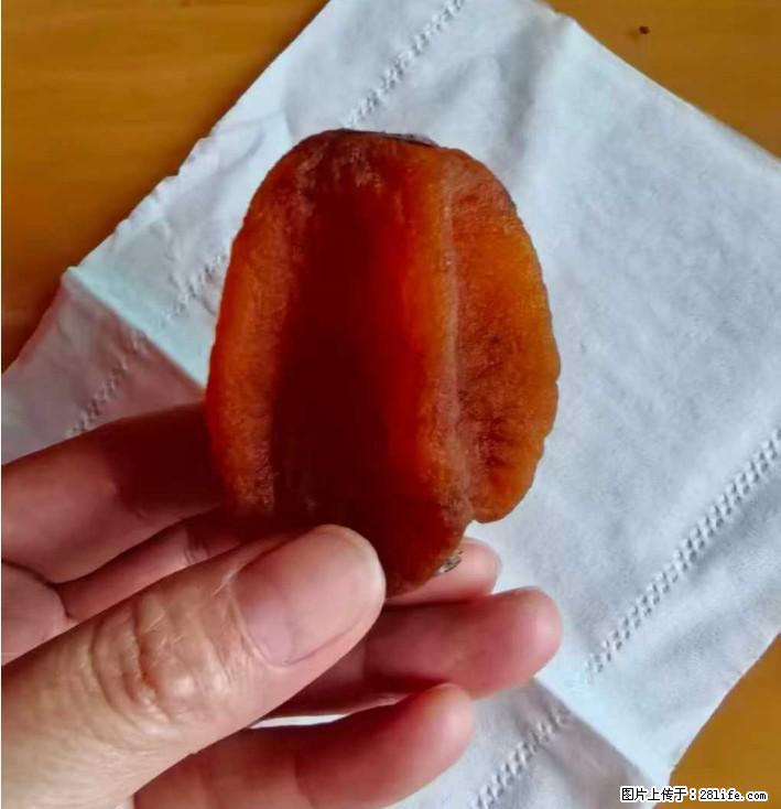 广西桂林平乐桥亭【柿饼之乡】2025年纯手工制作、无任何添加剂的第一批柿饼准备上市了,欢迎联系订购! - 美食天地 - 巴音郭楞生活社区 - 巴音郭楞28生活网 bygl.28life.com