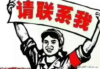 梨乡中学旁金色港湾144平两室两厅两卫 - 巴音郭楞28生活网 bygl.28life.com