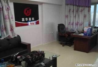 巴州大厦21楼三室空房 - 巴音郭楞28生活网 bygl.28life.com