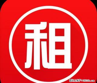 B个人一巴州大厦房屋对外出租或出售 - 巴音郭楞28生活网 bygl.28life.com