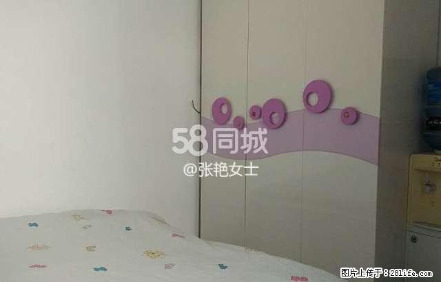 建宇盛府丽苑(香梨大道13号) 2室1厅1卫 - 房屋出租 - 房屋租售 - 巴音郭楞分类信息 - 巴音郭楞28生活网 bygl.28life.com