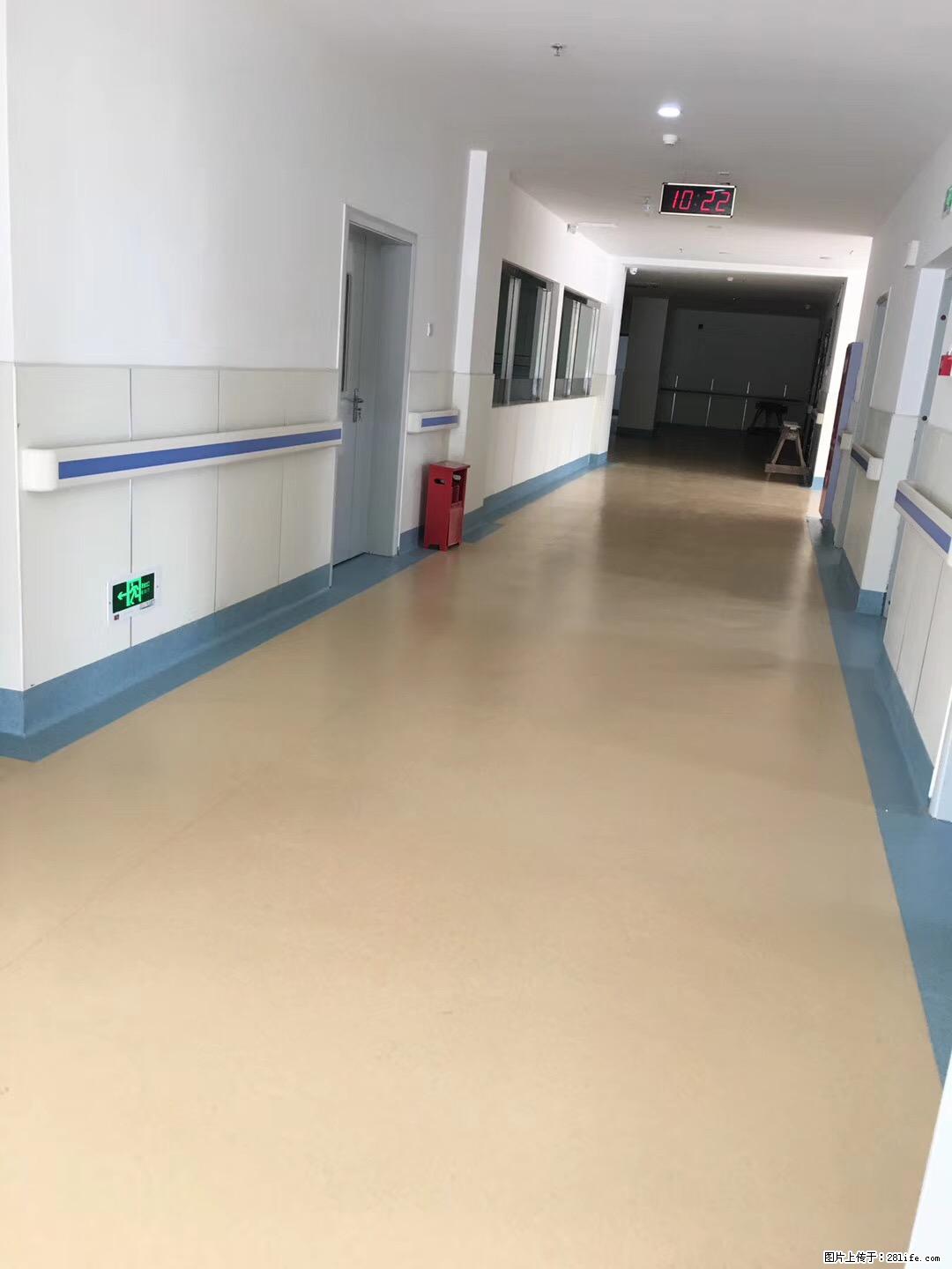 岁末焕新 | 专业地板养护，让您的地面日久常新！ - 综合信息 - 其他综合 - 巴音郭楞分类信息 - 巴音郭楞28生活网 bygl.28life.com