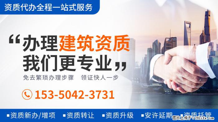 马可和王丹妮婚纱照曝光,轻抚老婆孕肚甜蜜接吻,满脸幸福 - 新手上路 - 巴音郭楞生活社区 - 巴音郭楞28生活网 bygl.28life.com