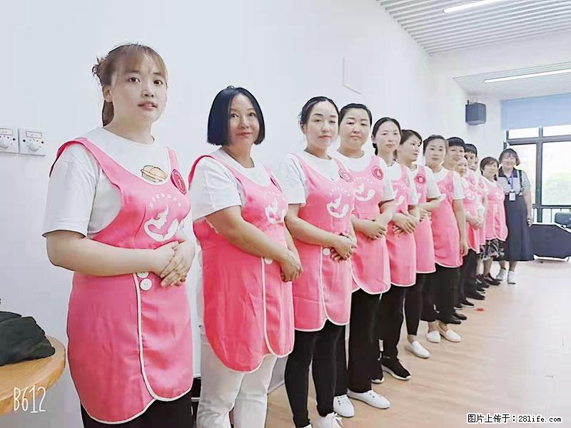 上海高端月子会所招新手月嫂，零基础带教，包吃住 - 职场交流 - 巴音郭楞生活社区 - 巴音郭楞28生活网 bygl.28life.com