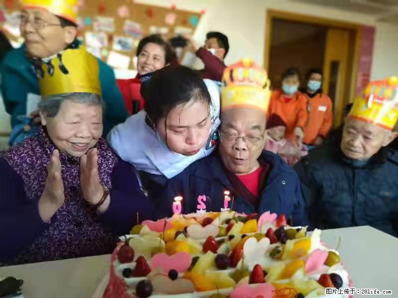 上海国企养老院，星级酒店环境，招聘养老护工 - 职场交流 - 巴音郭楞生活社区 - 巴音郭楞28生活网 bygl.28life.com