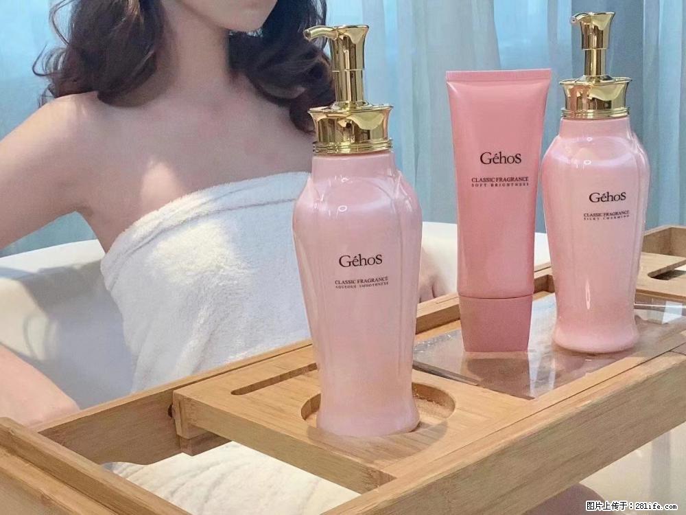 【姬存希】香氛沐浴液,每天沐浴好时光,四季通用款,有你就足够 - 来贴图吧 - 巴音郭楞生活社区 - 巴音郭楞28生活网 bygl.28life.com