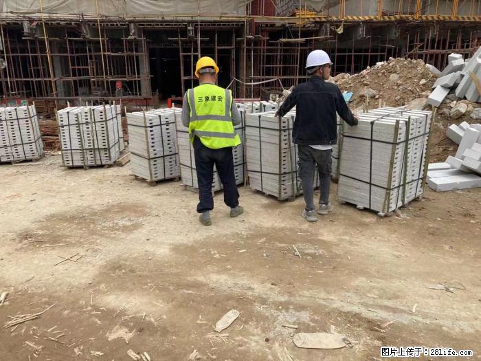 【广西三象建筑安装工程有限公司】广州绿地衫和田叠墅 - 家居生活 - 巴音郭楞生活社区 - 巴音郭楞28生活网 bygl.28life.com