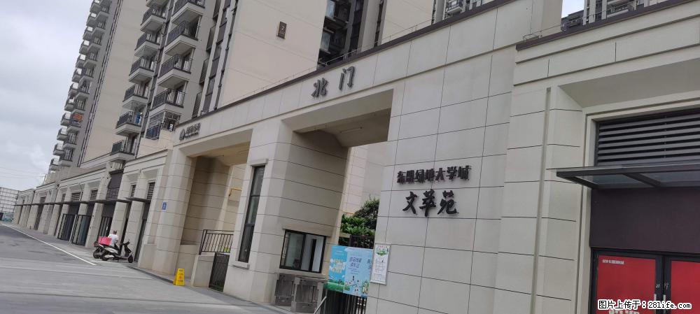 【广西三象建筑安装工程有限公司】绿地东盟大学城 grc构件 4个地块，施工周期两年 - 新手上路 - 巴音郭楞生活社区 - 巴音郭楞28生活网 bygl.28life.com