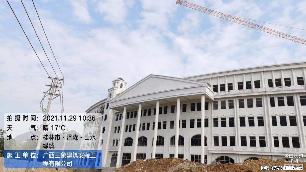 【广西三象建筑安装工程有限公司】幼儿园外墙装饰工程 - 灌水专区 - 巴音郭楞生活社区 - 巴音郭楞28生活网 bygl.28life.com