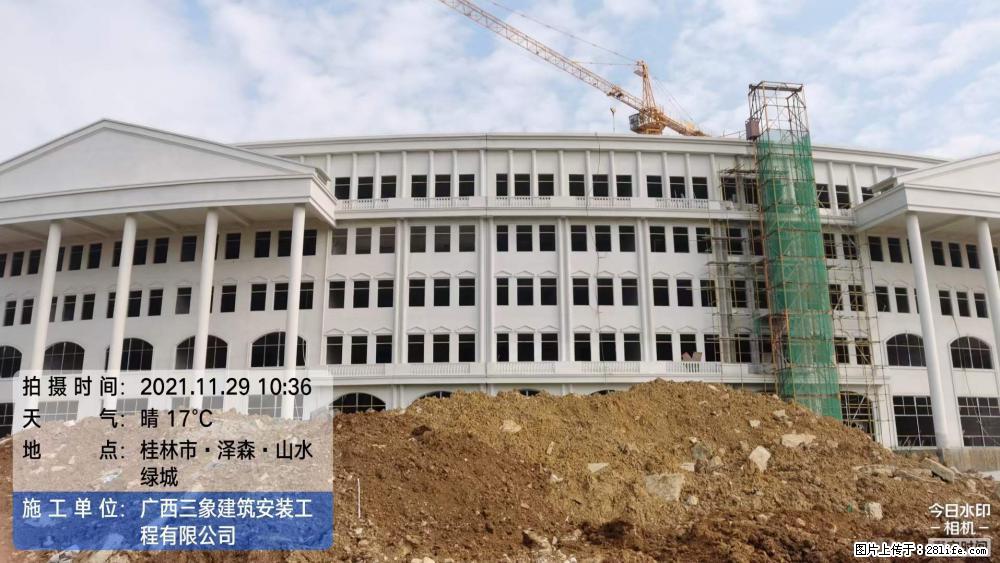 【广西三象建筑安装工程有限公司】幼儿园外墙装饰工程 - 灌水专区 - 巴音郭楞生活社区 - 巴音郭楞28生活网 bygl.28life.com