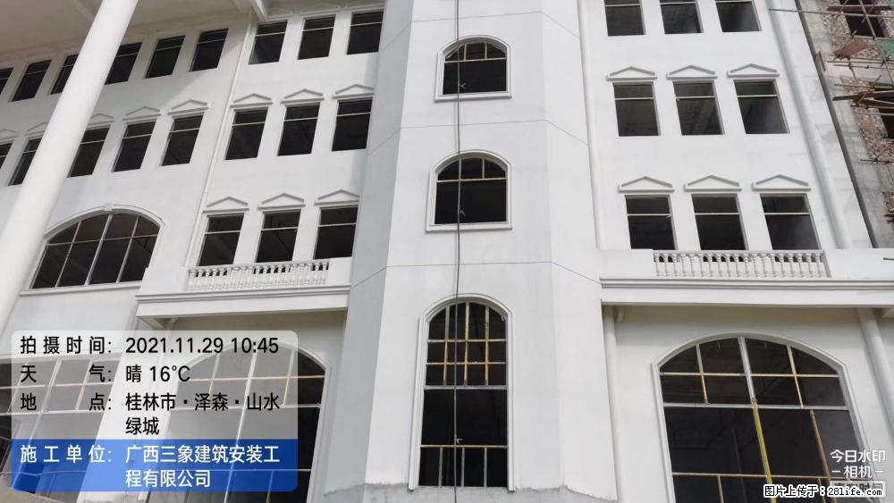 【广西三象建筑安装工程有限公司】幼儿园外墙装饰工程 - 灌水专区 - 巴音郭楞生活社区 - 巴音郭楞28生活网 bygl.28life.com