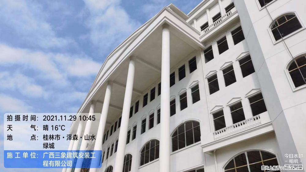 【广西三象建筑安装工程有限公司】幼儿园外墙装饰工程 - 灌水专区 - 巴音郭楞生活社区 - 巴音郭楞28生活网 bygl.28life.com