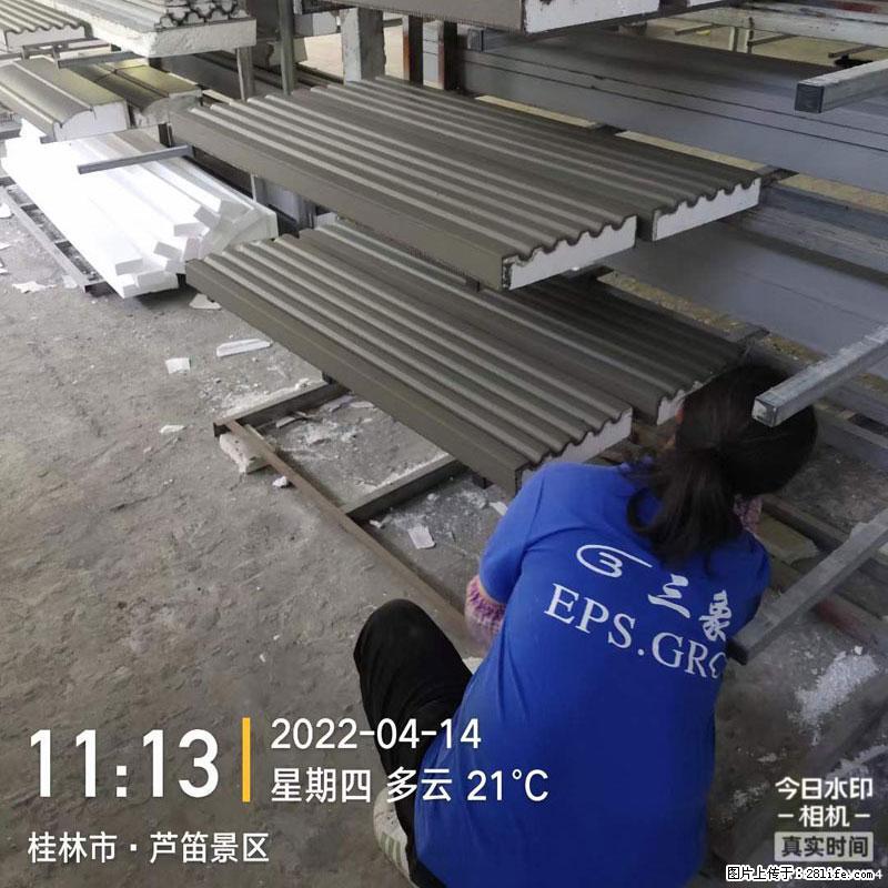 【桂林三象建筑材料有限公司】EPS装饰构件生产中 - 居家装饰 - 居家生活 - 巴音郭楞分类信息 - 巴音郭楞28生活网 bygl.28life.com