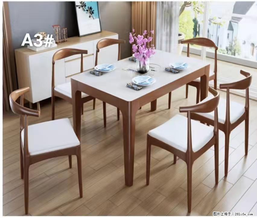 T08高级长方桌,胡桃色 1.35米带炉一桌四椅650元,现货11套。 - 各类家具 - 居家生活 - 巴音郭楞分类信息 - 巴音郭楞28生活网 bygl.28life.com