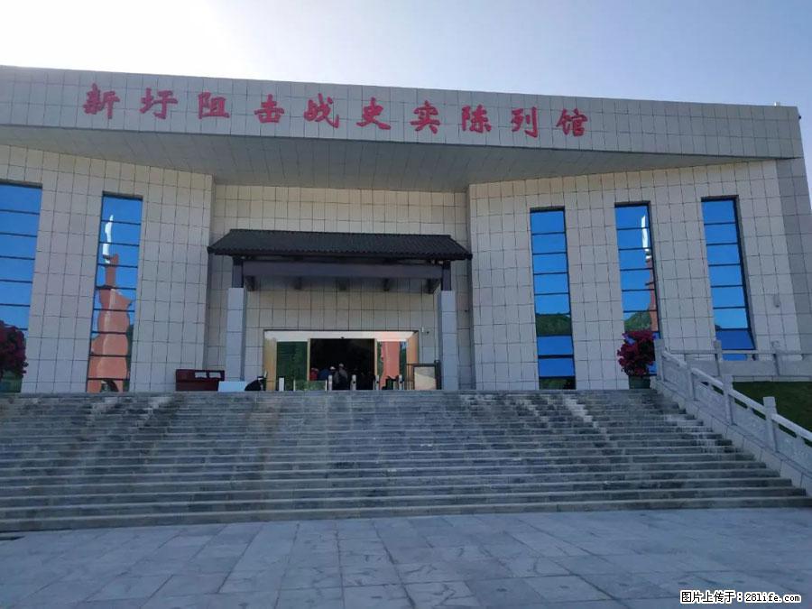 湘江战役新圩阻击战酒海井红军纪念园 - 游山玩水 - 巴音郭楞生活社区 - 巴音郭楞28生活网 bygl.28life.com