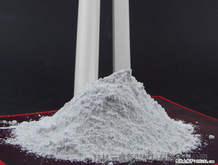 【桂林三鑫新型材料】PVC管材专用复合钙 超细改性碳酸钙 - 新手上路 - 巴音郭楞生活社区 - 巴音郭楞28生活网 bygl.28life.com