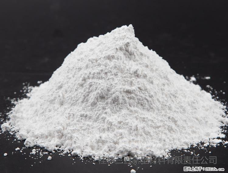 【桂林三鑫新型材料】油漆涂料专用碳酸钙 - 新手上路 - 巴音郭楞生活社区 - 巴音郭楞28生活网 bygl.28life.com