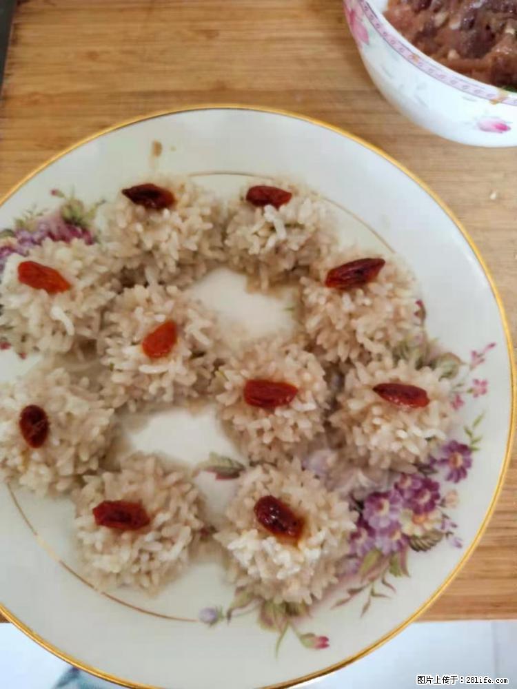 【招聘】住家保姆，工作地点，上海 - 职场交流 - 巴音郭楞生活社区 - 巴音郭楞28生活网 bygl.28life.com