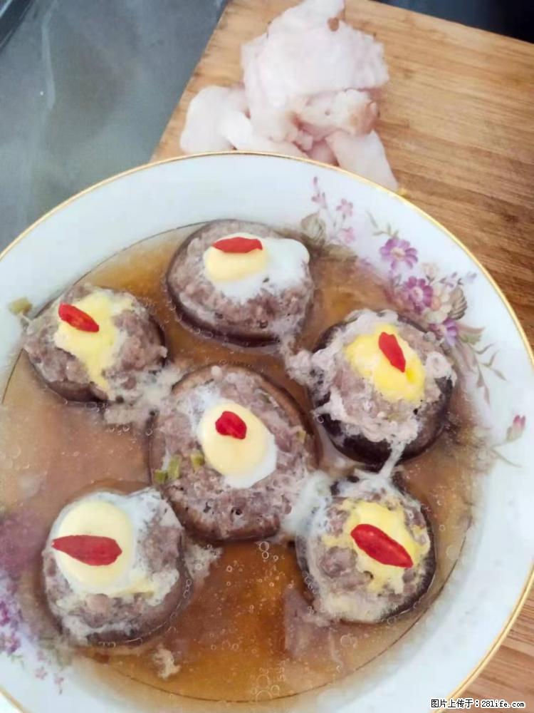 【招聘】住家保姆，工作地点，上海 - 职场交流 - 巴音郭楞生活社区 - 巴音郭楞28生活网 bygl.28life.com