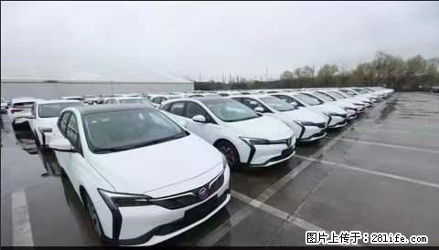 上海宝山区招网约车司机 20-50岁，不需要租车，不需要车辆押金，随时上岗 工资1W左右 - 职场交流 - 巴音郭楞生活社区 - 巴音郭楞28生活网 bygl.28life.com