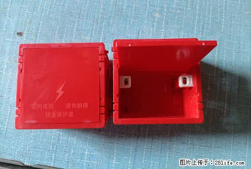 桂林荣泰吹塑、注塑【厂家直销】PVC阴燃电工配件，精品86底盒 - 家居生活 - 巴音郭楞生活社区 - 巴音郭楞28生活网 bygl.28life.com
