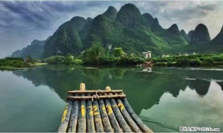 桂林市阳朔县遇龙河景区发布通知，从2022年4月5日起，骥马码头恢复营业。 - 游山玩水 - 巴音郭楞生活社区 - 巴音郭楞28生活网 bygl.28life.com