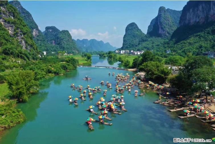 桂林市阳朔县遇龙河景区发布通知，从2022年4月5日起，骥马码头恢复营业。 - 游山玩水 - 巴音郭楞生活社区 - 巴音郭楞28生活网 bygl.28life.com