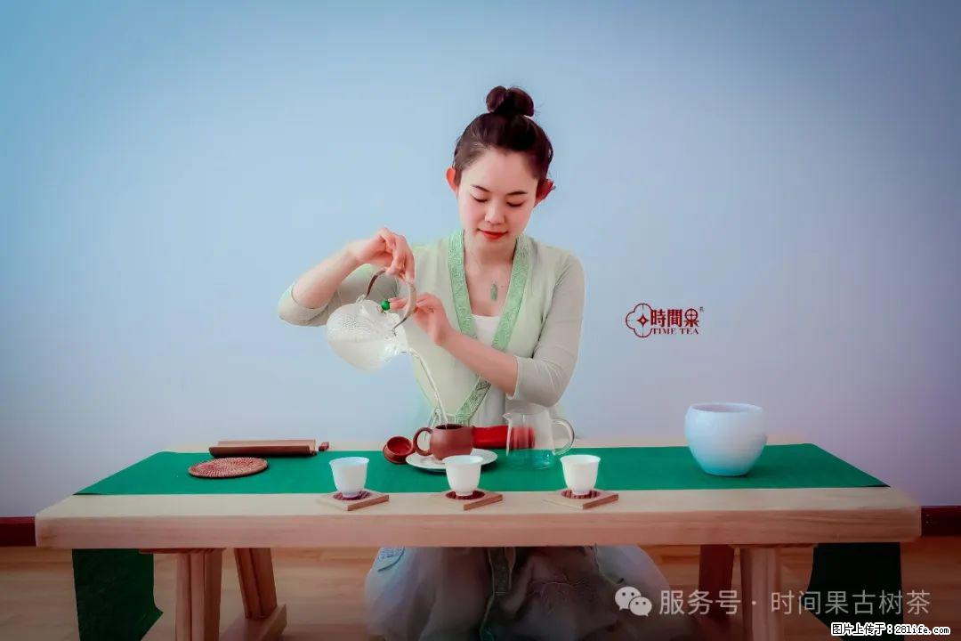 时间果百年古树龙珠普洱生茶 - 购物交流 - 巴音郭楞生活社区 - 巴音郭楞28生活网 bygl.28life.com