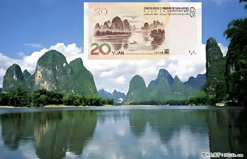桂林旅游必去十大景点:象鼻山、独秀峰、两江四湖、七星公园、漓江、龙脊梯田、阳朔西街、遇龙河、银子岩等 - 游山玩水 - 巴音郭楞生活社区 - 巴音郭楞28生活网 bygl.28life.com