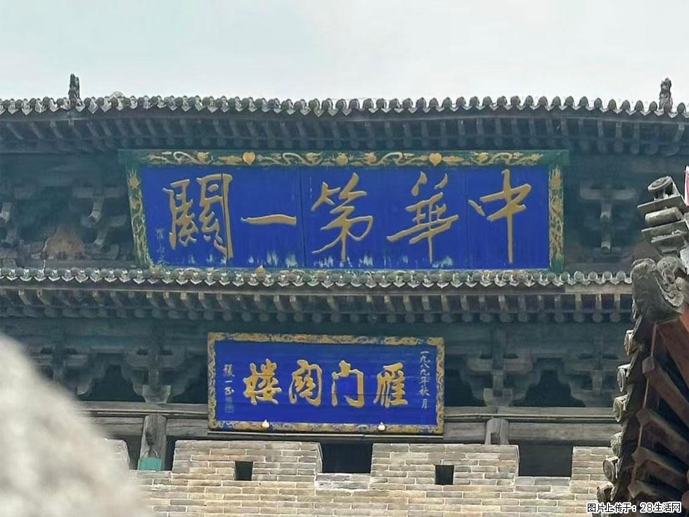 朔州【崇福寺】朔州老城，寺庙道观，少喧嚣，多古韵，朔州是山西被低估的塞上秘境。 - 游山玩水 - 巴音郭楞生活社区 - 巴音郭楞28生活网 bygl.28life.com