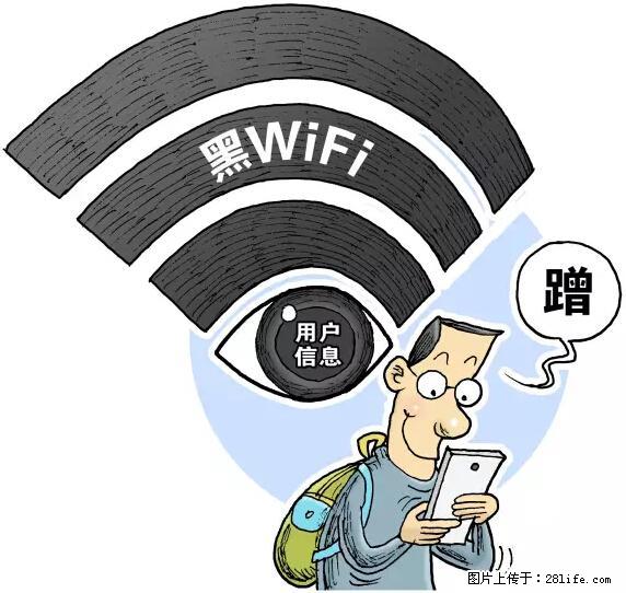 年底，这些消息柳州人千万别信！否则，这一年白干... - 巴音郭楞生活资讯 - 巴音郭楞28生活网 bygl.28life.com